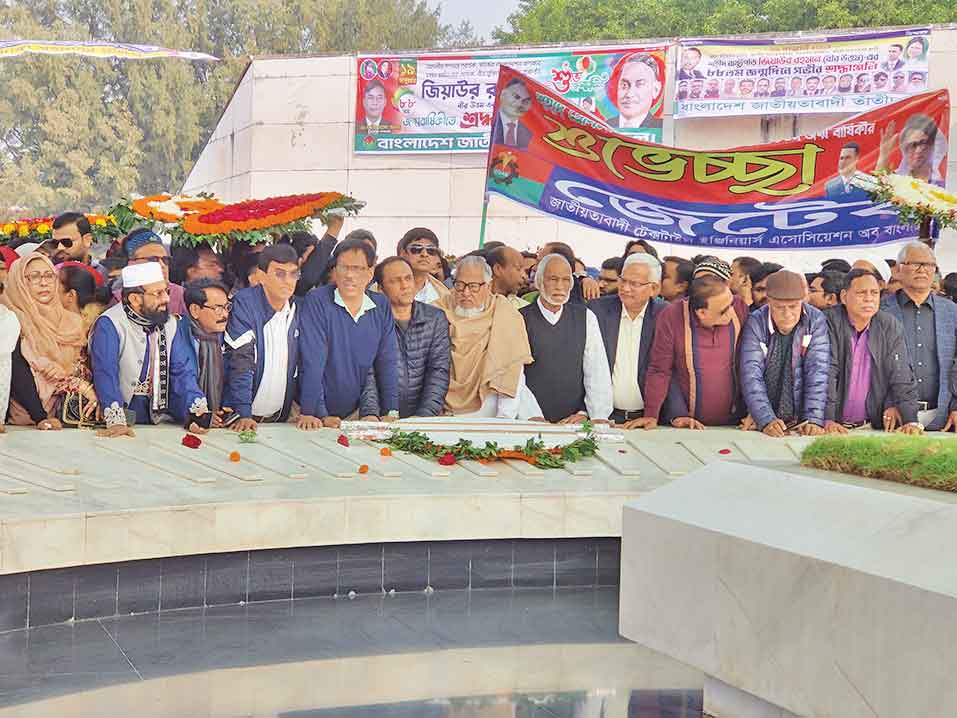 নির্বাচন নিয়ে টিআইবির বক্তব্য 'জনমতের প্রতিফলন':নজরুল