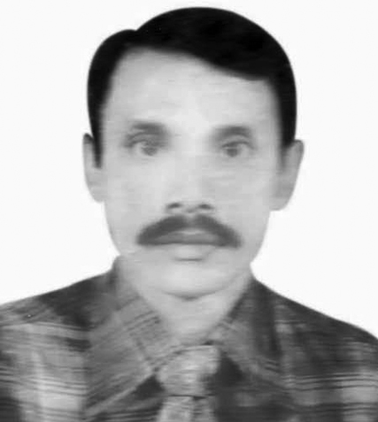 ২০তম মৃতু্যবার্ষিকী আজ