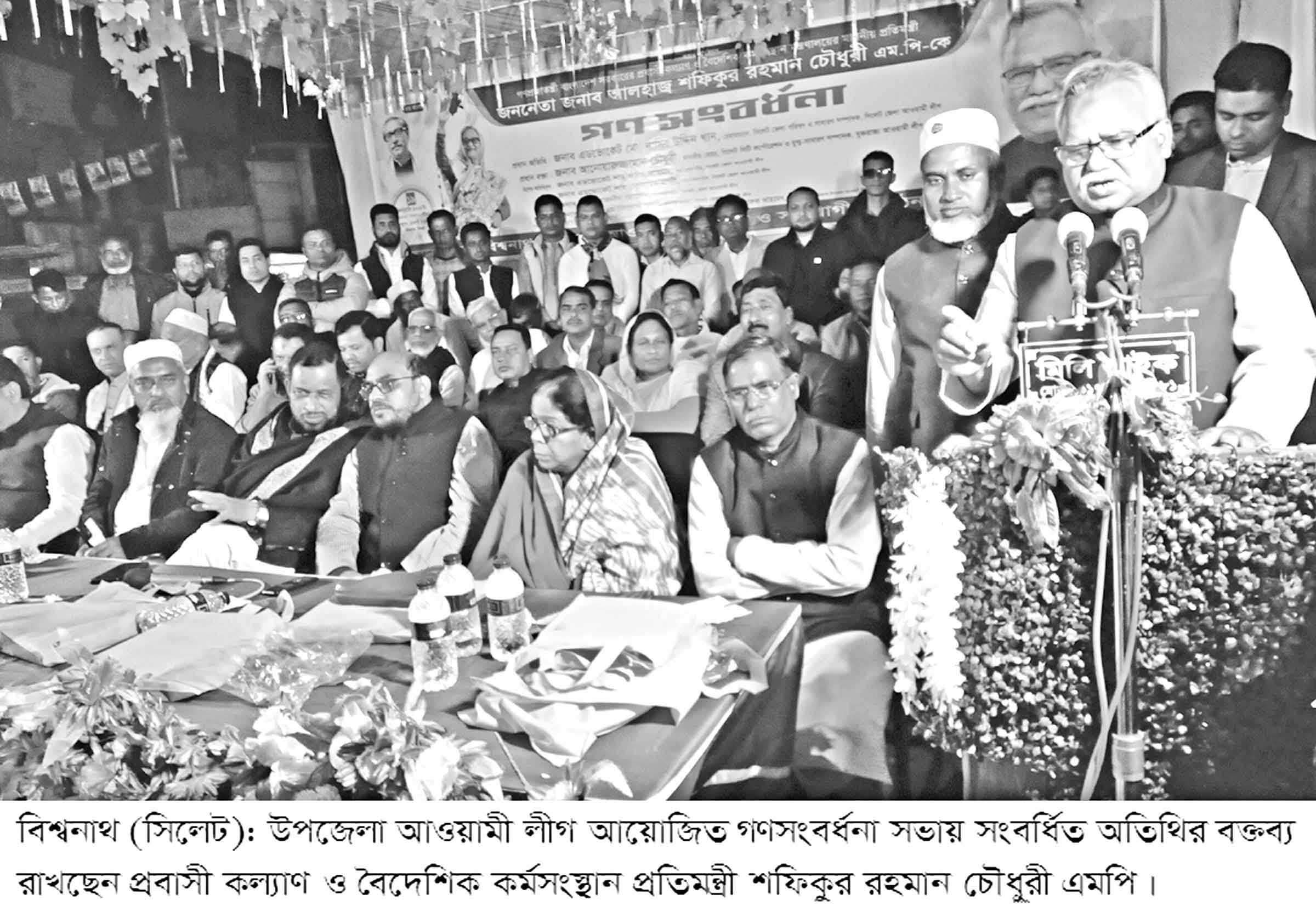 দ্রম্নত দুই উপজেলার সড়কের সংস্কার কাজ শুরু হবে