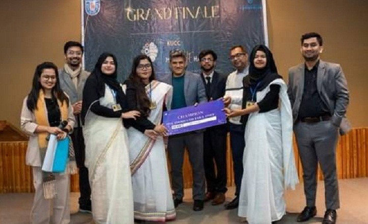 খুবিতে 'মাইন্ড দা হ্যাক' প্রতিযোগিতার পুরস্কার বিতরণ