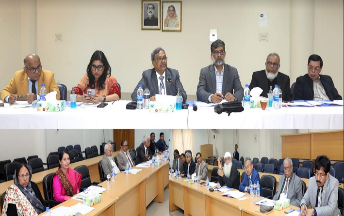 জিএসটি গুচ্ছভুক্ত ভর্তি পরীক্ষার আবেদন শুরু ২৯ জানুয়ারি 