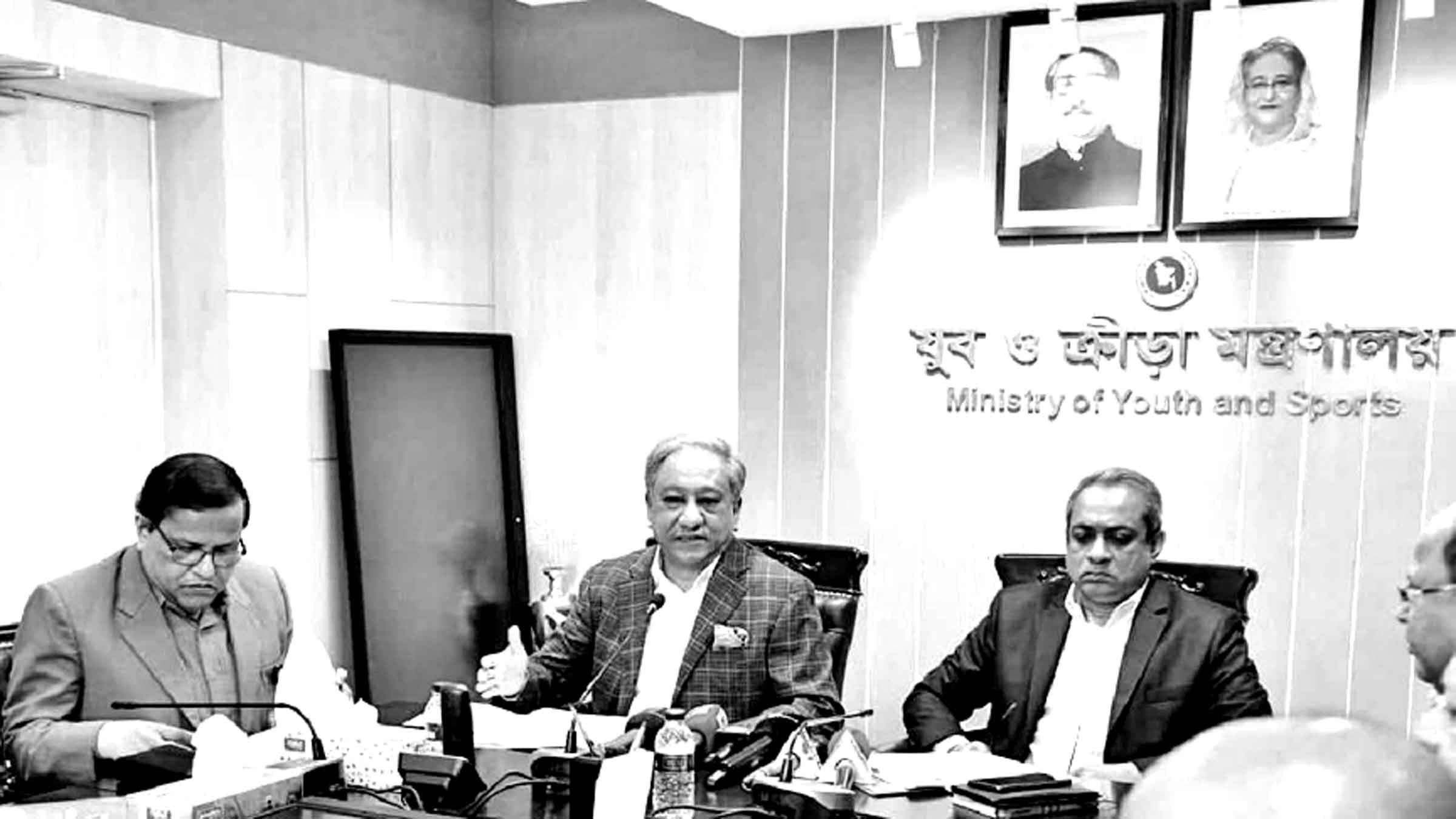ভবিষ্যৎ পরিকল্পনা জানতে অপেক্ষা করতে হবে:ক্রীড়ামন্ত্রী