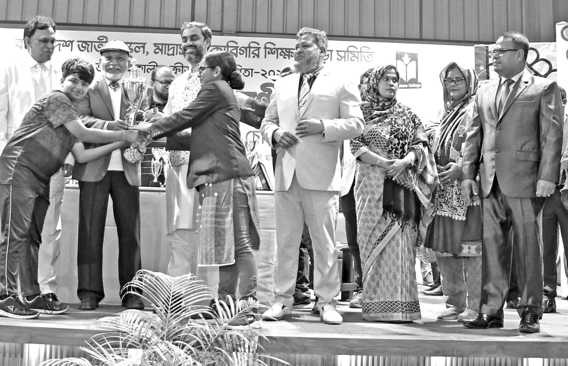 শীতকালীন ক্রীড়া প্রতিযোগিতায় মাইলস্টোন কলেজের সাফল্য
