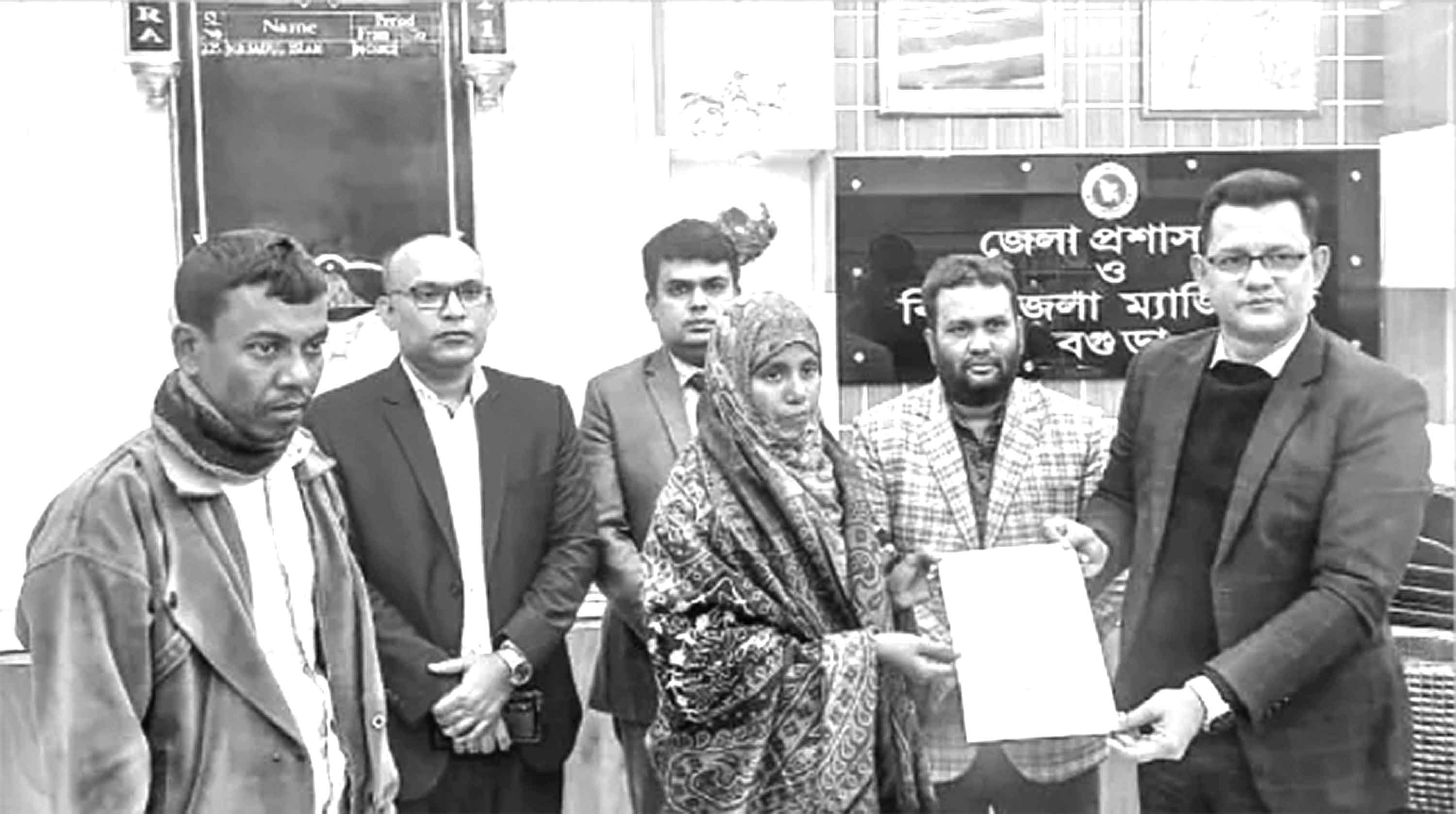 স্ত্রীর স্বপ্ন পূরণের সহযোগী