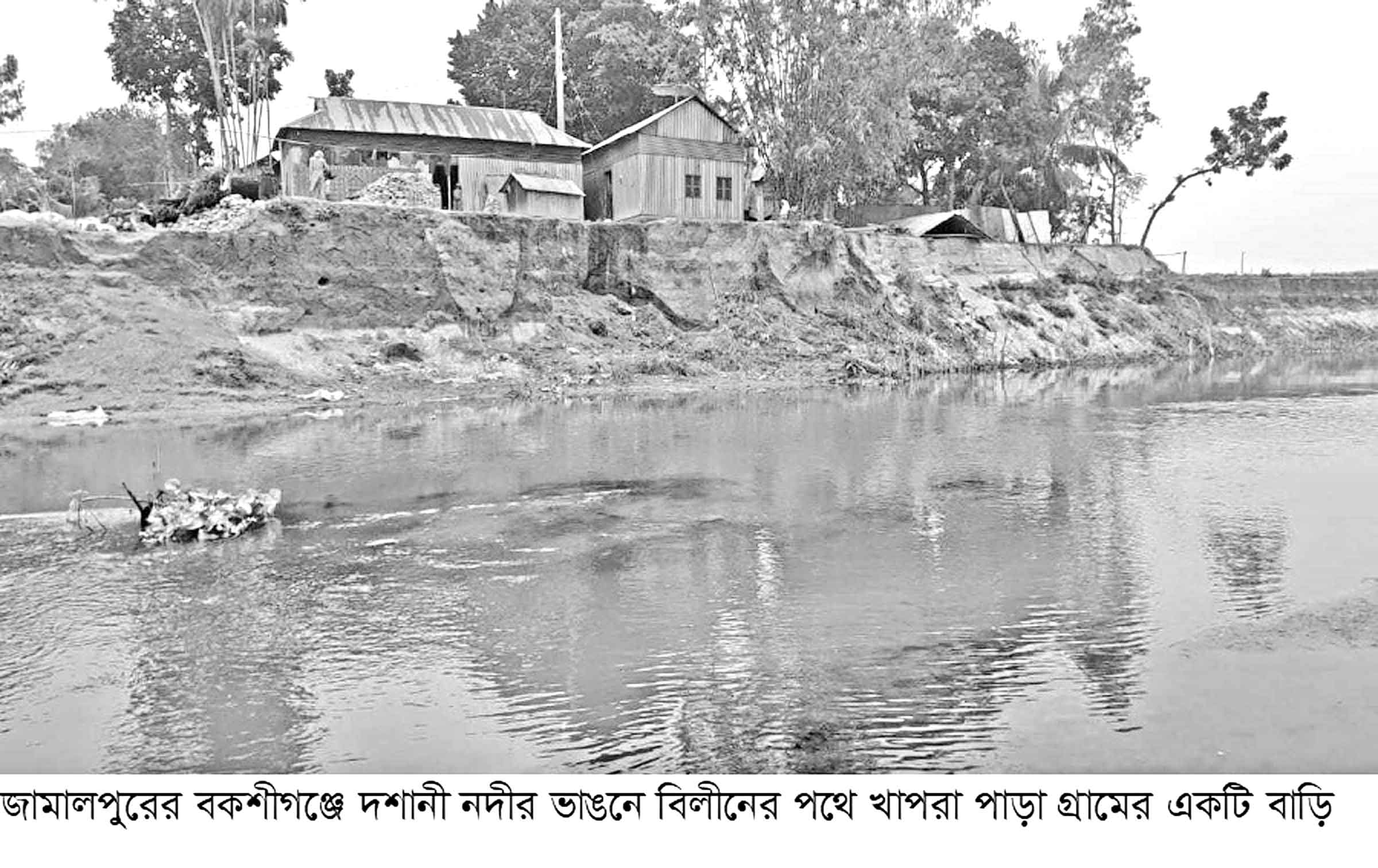 বকশীগঞ্জে বর্ষার আগেই নদী ভাঙন আতঙ্ক!