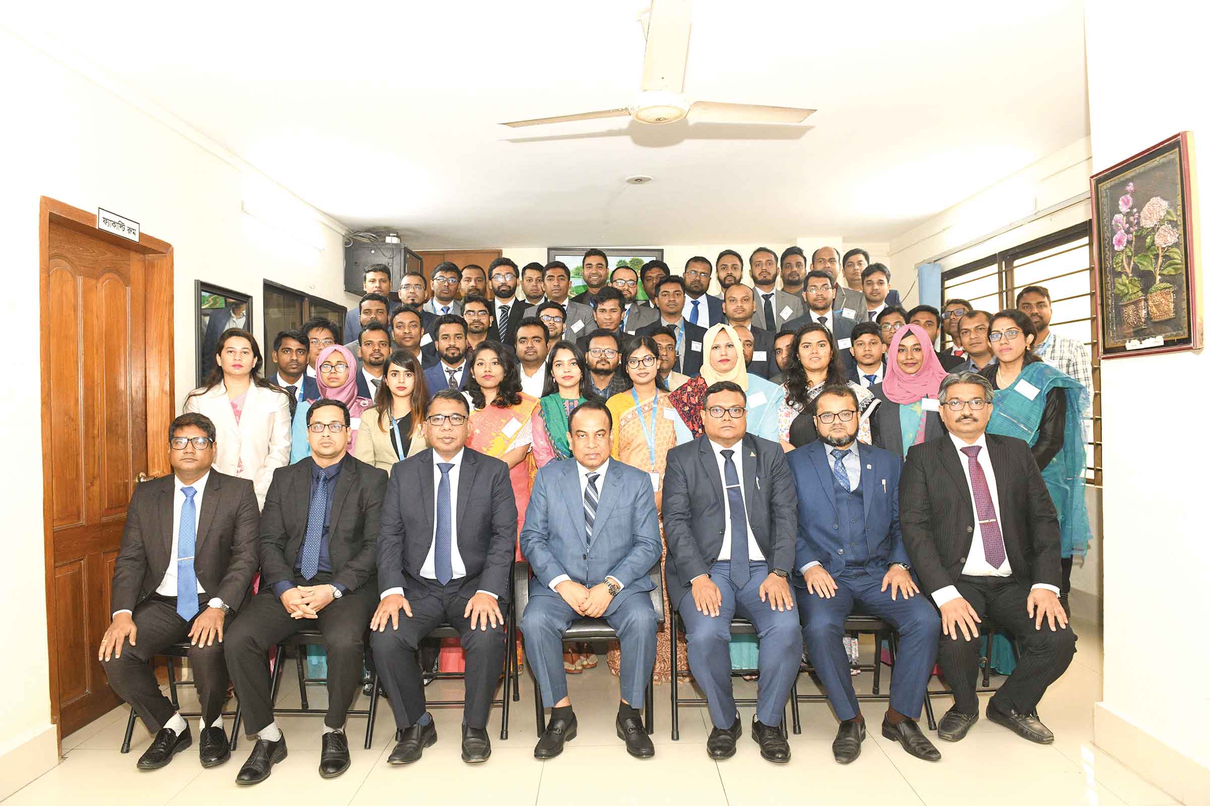 জনতা ব্যাংকের প্রশিক্ষণ কোর্স