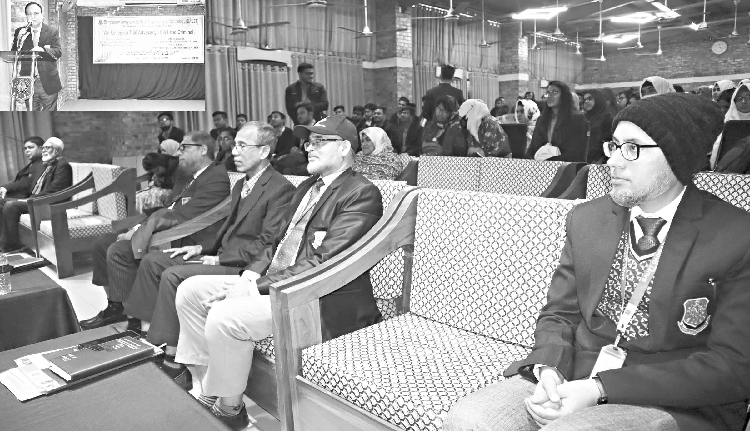 বাউয়েটে 'ট্রায়াল এডভোকেসি-সিভিল অ্যান্ড ক্রিমিনাল শীর্ষক কর্মশালা অনুষ্ঠিত