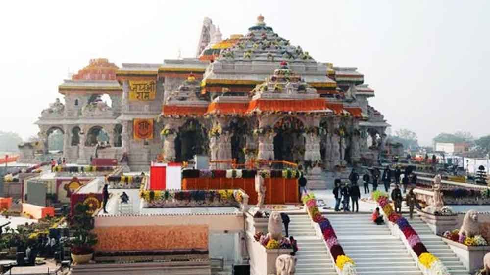 বাবরি মসজিদের জায়গায় রাম মন্দিরের উদ্বোধন