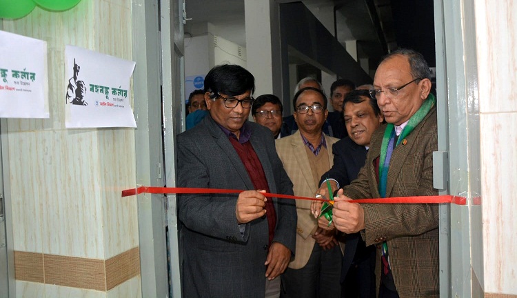 রাবি আইন বিভাগে বঙ্গবন্ধু কর্নার উদ্বোধন