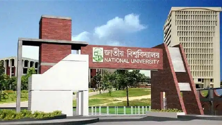 জাতীয় বিশ্ববিদ্যালয় :  মাস্টার্স পরীক্ষা ১৮ ফেব্রুয়ারি শুরু