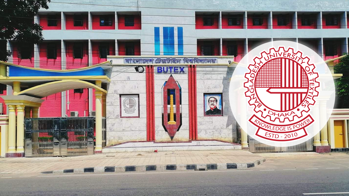 বুটেক্সে ২০২৩-২৪ শিক্ষাবর্ষের ভর্তি পরীক্ষা ৮ মার্চ