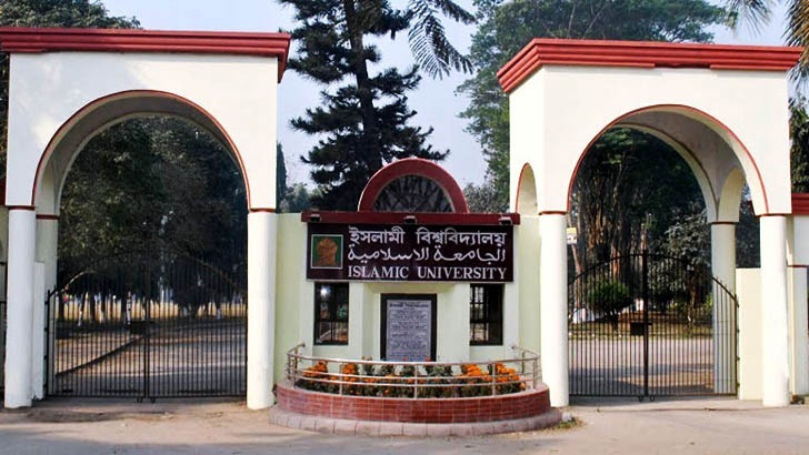 নেকাব না খোলা ইবির সেই ছাত্রীর ভাইভা শনিবার 