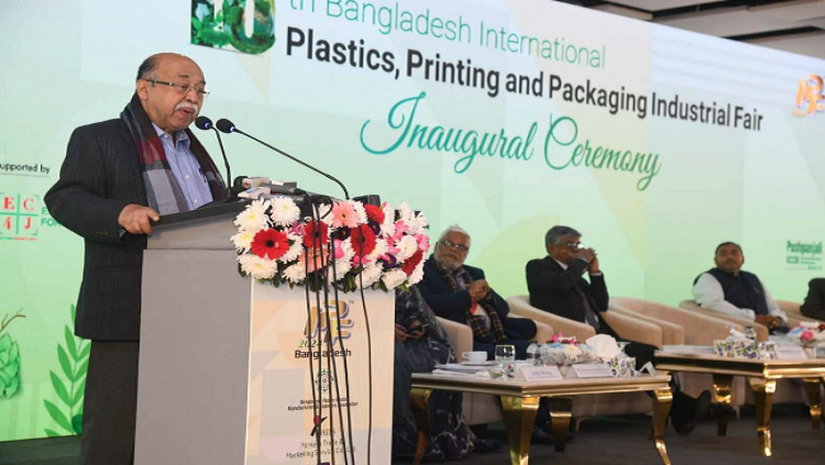প্লাস্টিকের ক্ষতিকর প্রভাব কমাতে প্লাস্টিক বর্জ্য রিসাইকেল করা জরুরি: শিল্পমন্ত্রী