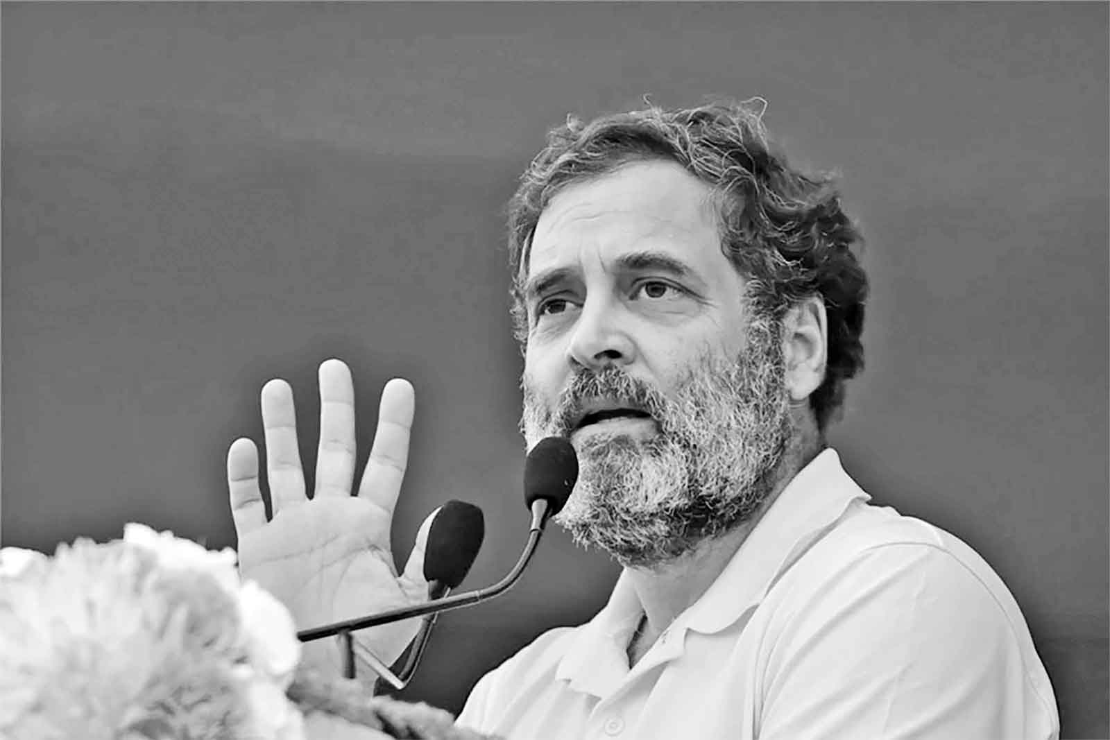 'ভারত জোড়ো ন্যায় যাত্রা' পশ্চিমবঙ্গে