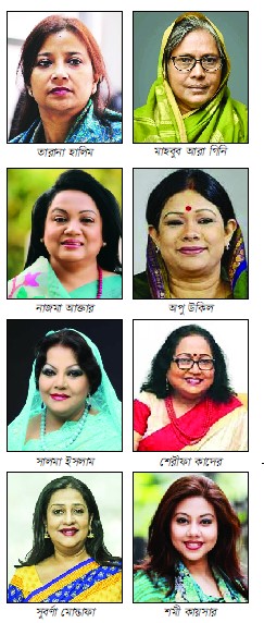 কারা হচ্ছেন সংরক্ষিত নারী আসনের এমপি!