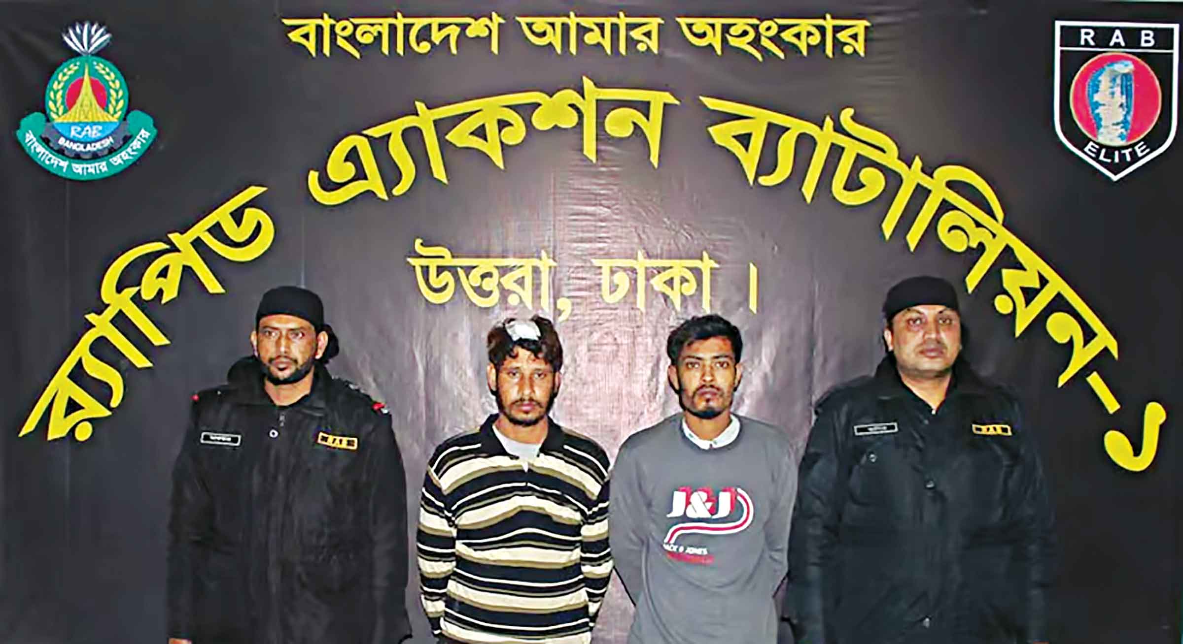 হিমেল অপহরণে জড়িত ছিল বিশ্বস্ত গাড়িচালক