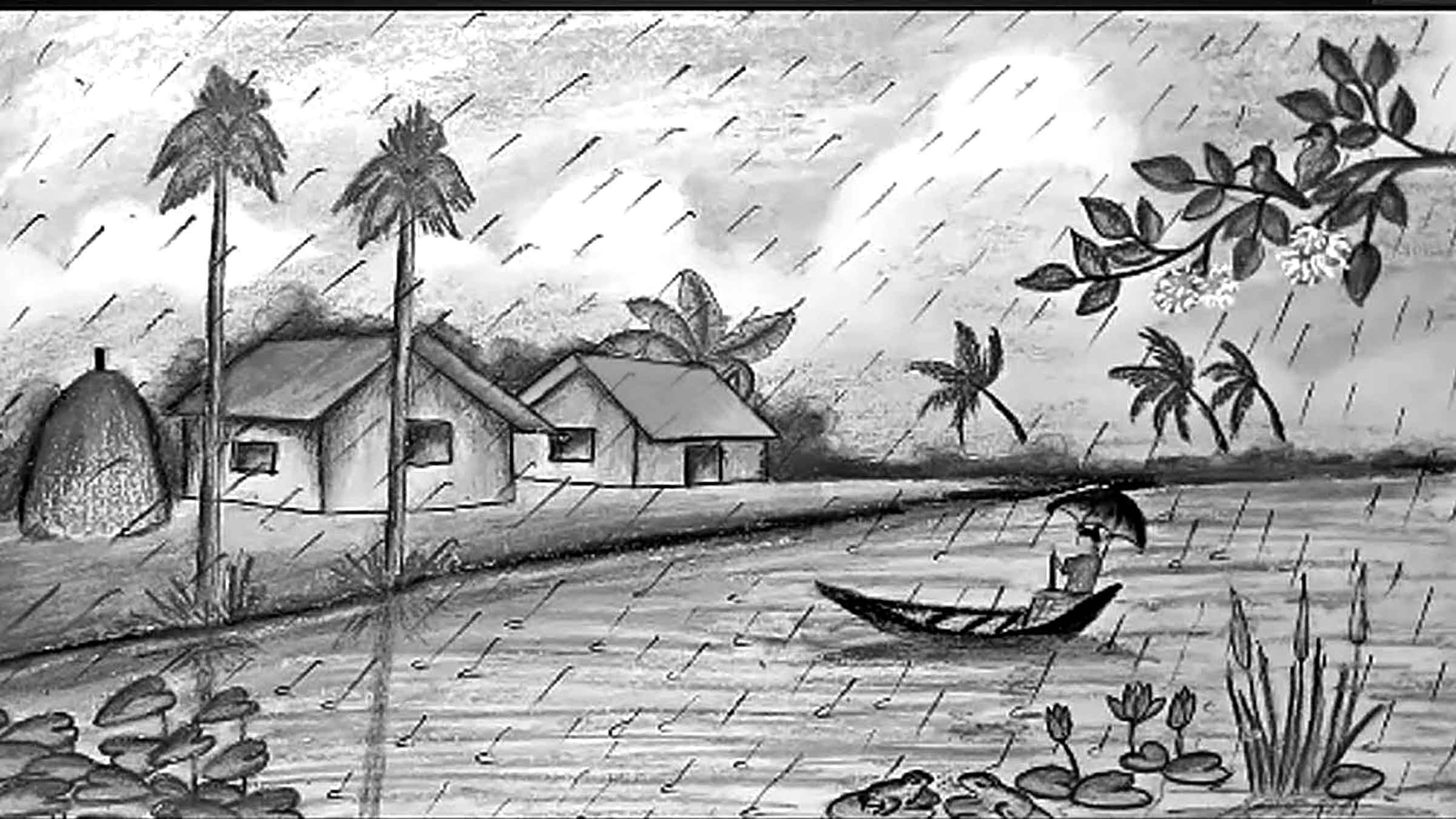 পঞ্চম শ্রেণির পড়াশোনা