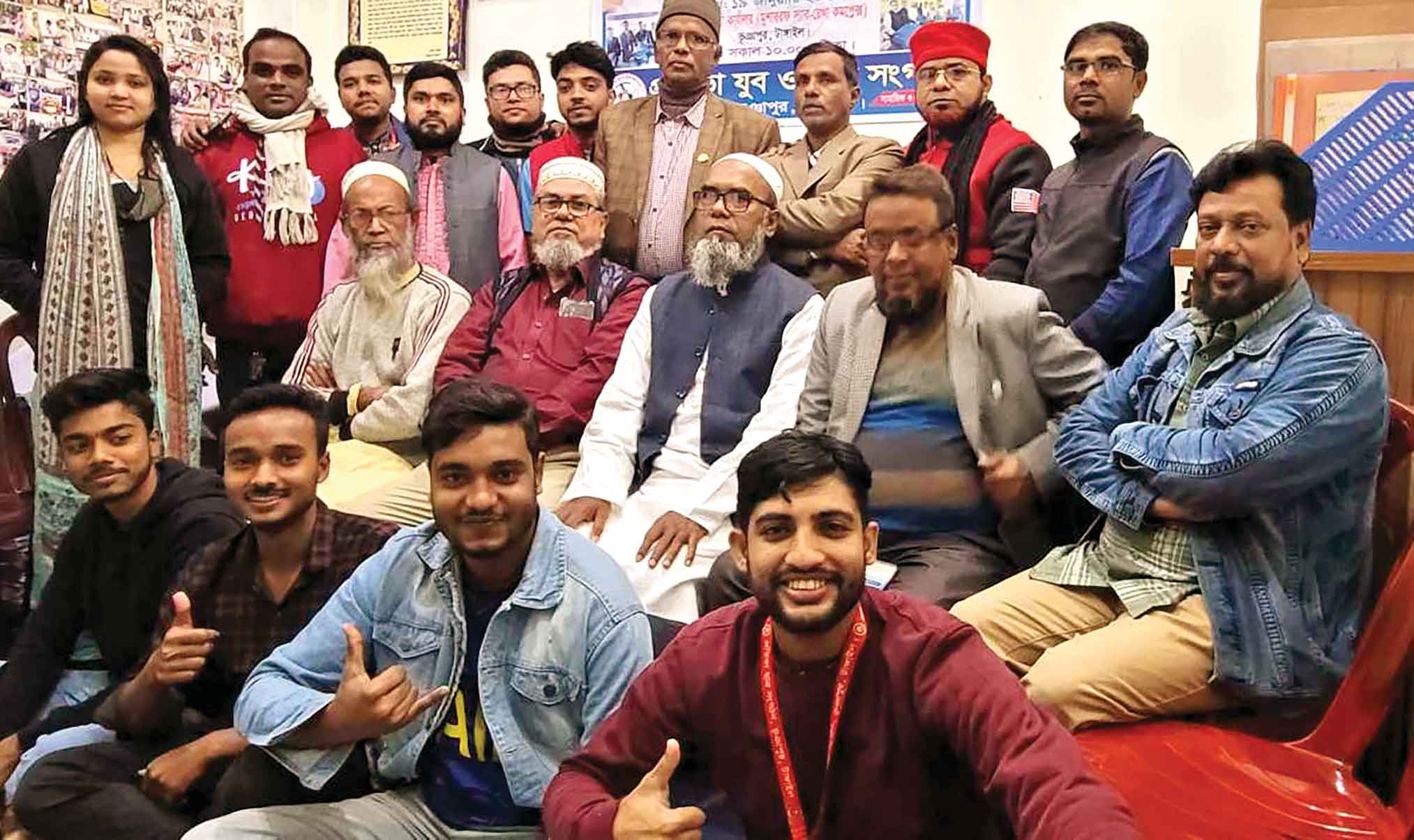 ভূঞাপুরে ফ্রেন্ডস ফোরামের আহ্বায়ক কমিটি গঠন