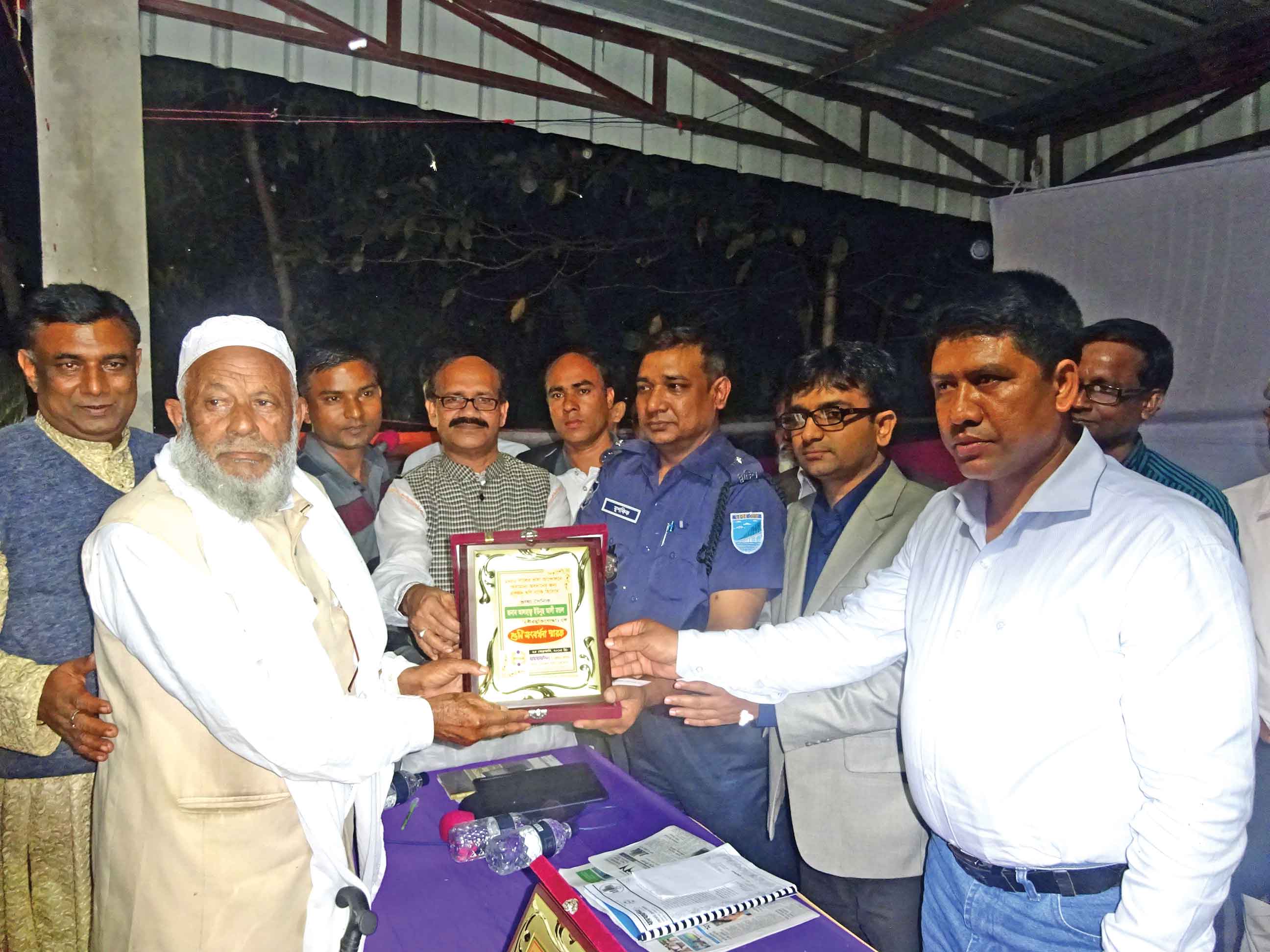 ভাষাসৈনিক, বীর মুক্তিযোদ্ধা ইউনুছ আলী মন্ডলের স্মরণসভা