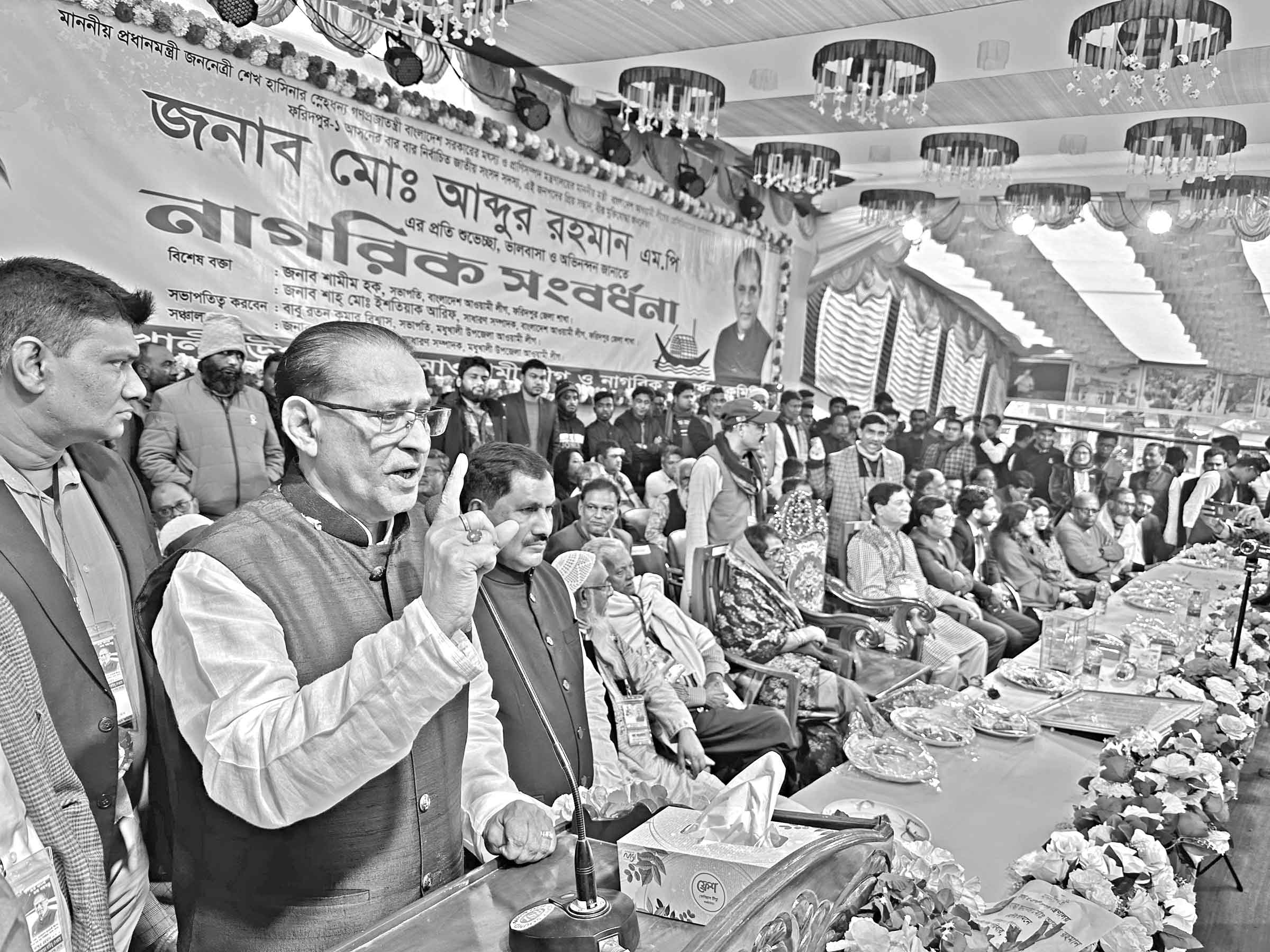 বঙ্গবন্ধুর নামেই ফরিদপুরে একটি বিশ্ববিদ্যালয় প্রতিষ্ঠা করা হবে -আব্দুর রহমান