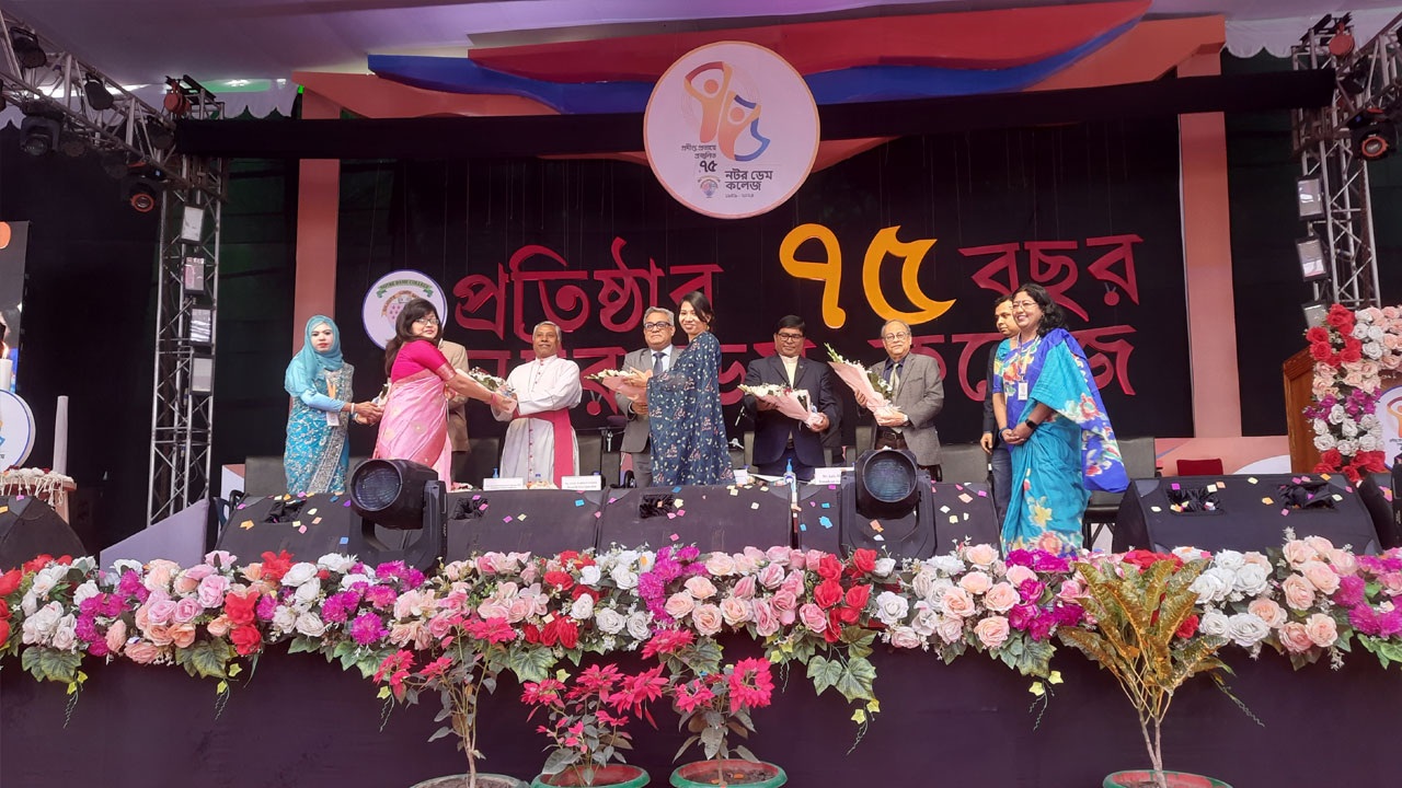 ৭৫ বছরে নটর ডেম কলেজ ক্যাম্পাস জুড়ে আনন্দ