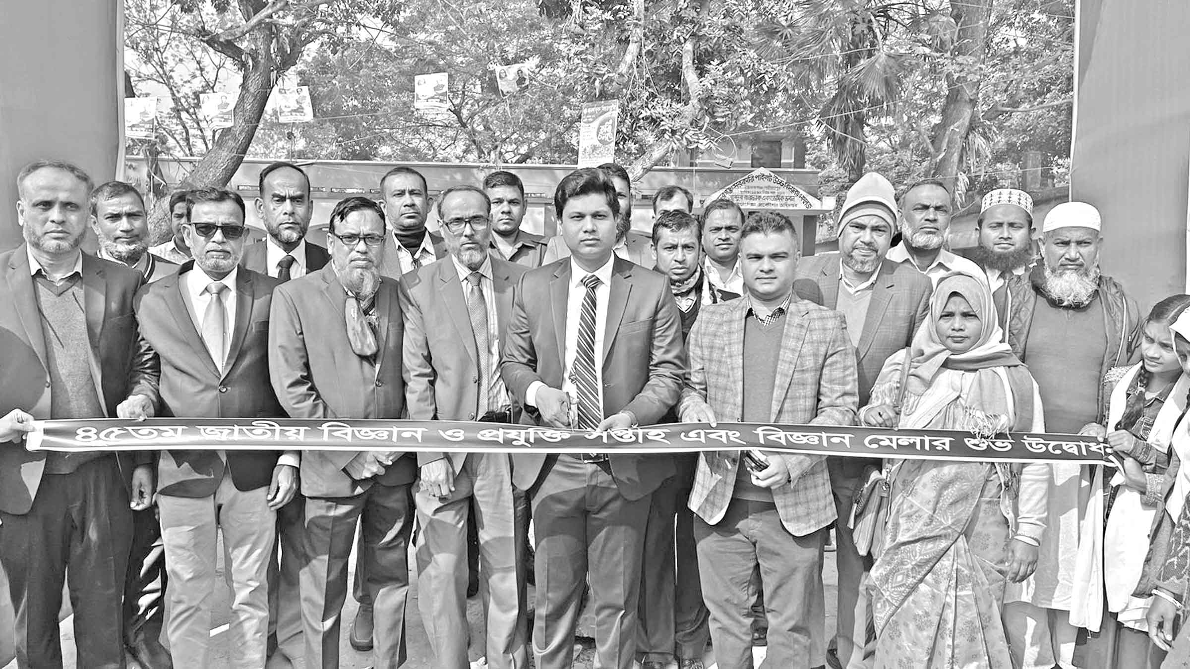 ভেদরগঞ্জে ২ দিনব্যাপী জাতীয় বিজ্ঞান ও প্রযুক্তি বিজ্ঞান মেলা উদ্বোধন