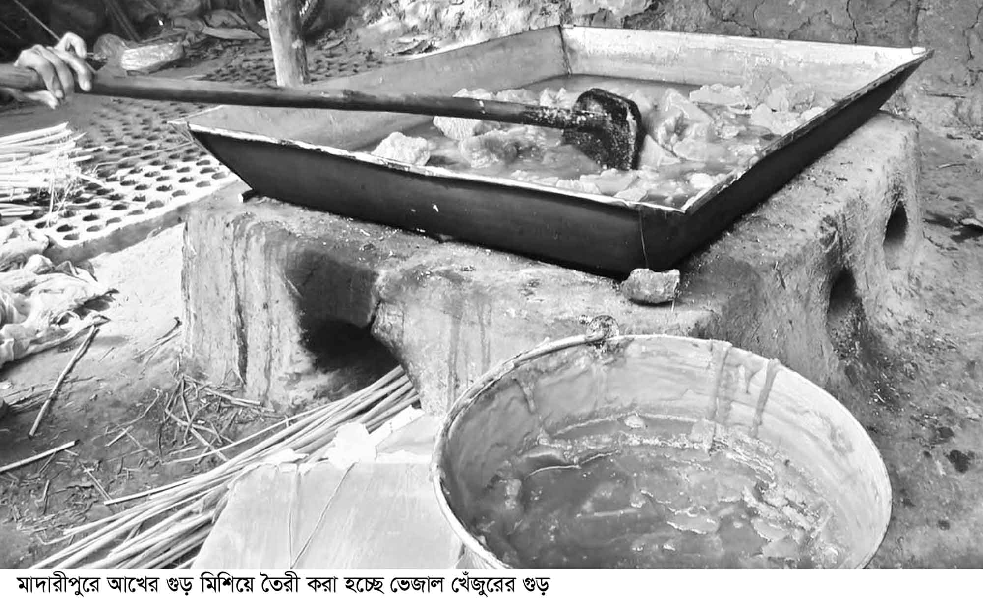 ভেজাল খেঁজুরের গুড়ে সয়লাব মাদারীপুরের হাট-বাজার
