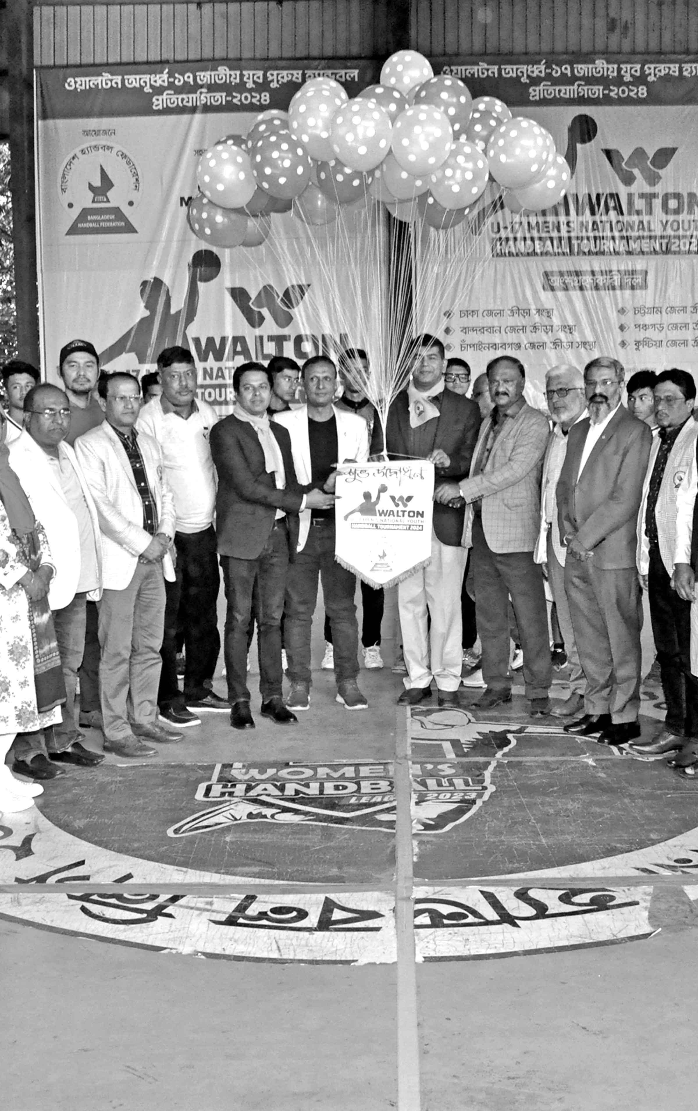ওয়ালটন জাতীয় যুব হ্যান্ডবল শুরু