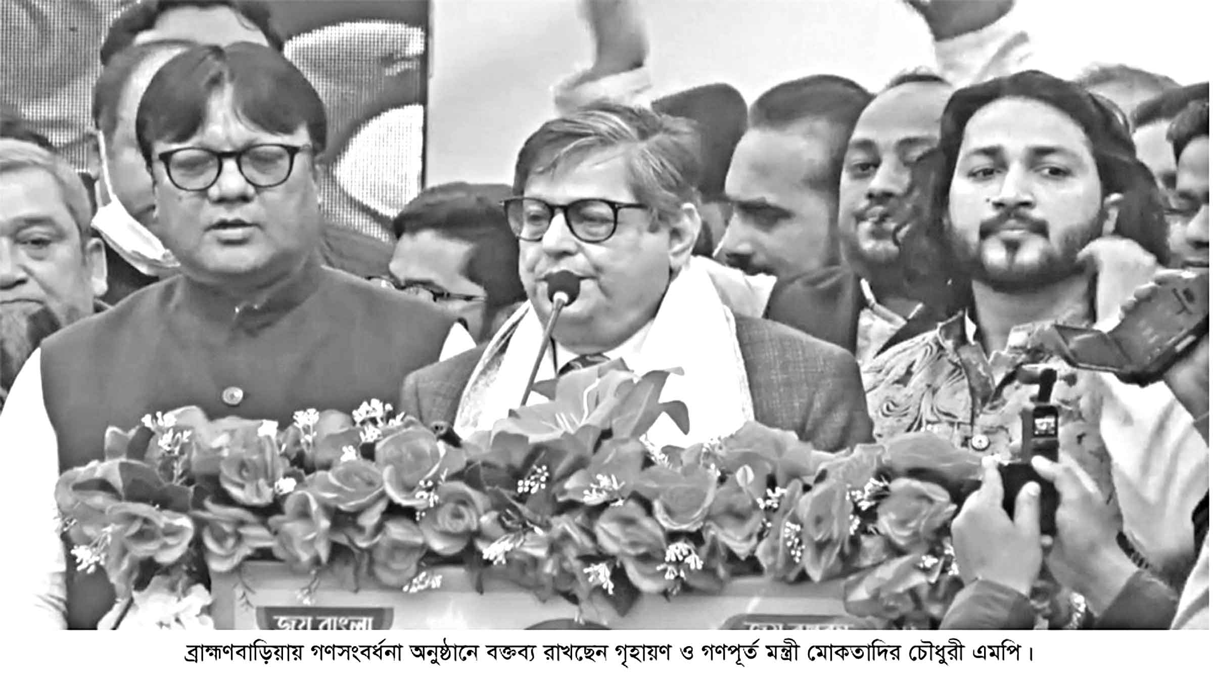 মজুতদারদের কারাগারে পাঠানোর অনুরোধ জানাই :গণপূর্ত মন্ত্রী