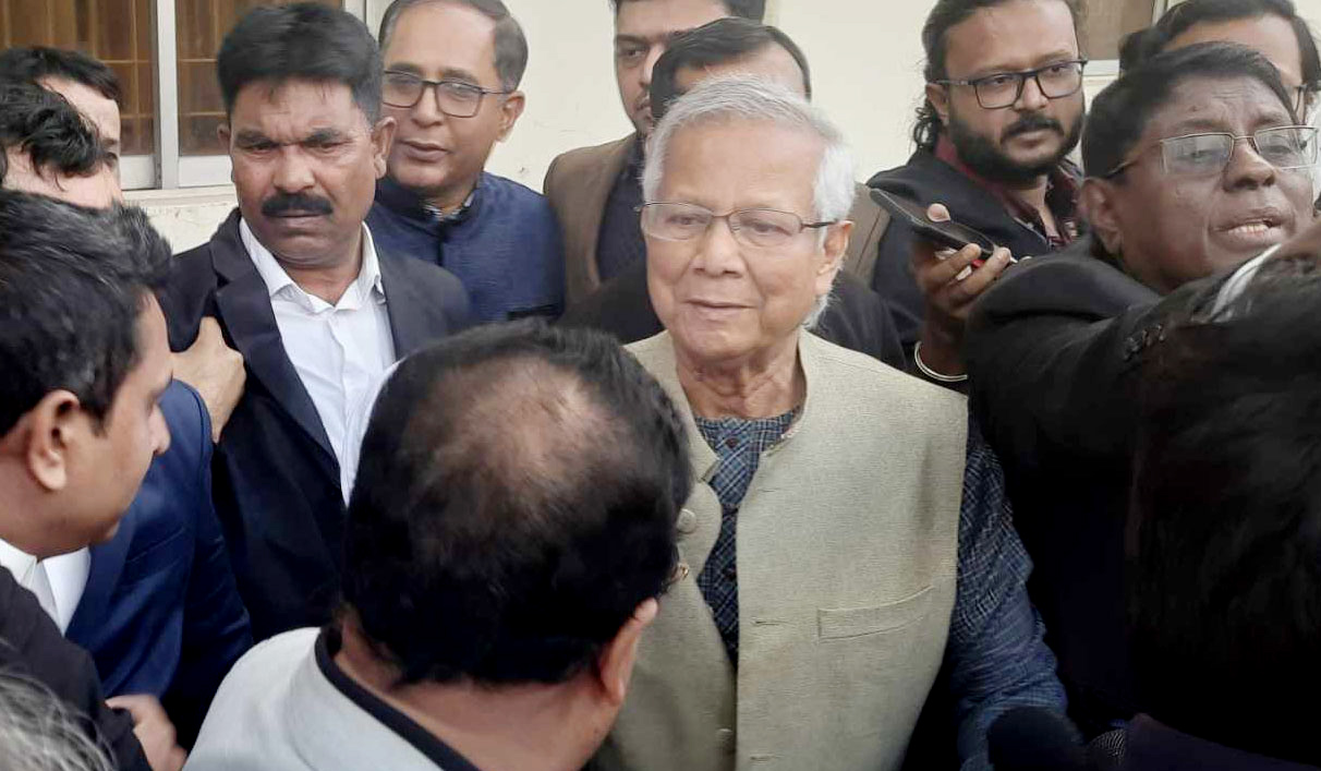 স্থায়ী জামিন পেলেন নোবেলজয়ী ড. ইউনূস