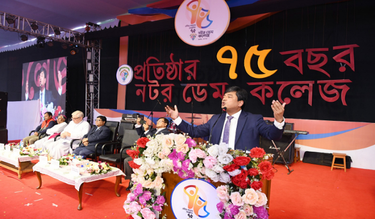 তরুণ প্রজন্মকে পরিবর্তিত বিশ্বব্যবস্থার প্রতি নজর রাখার আহ্বান