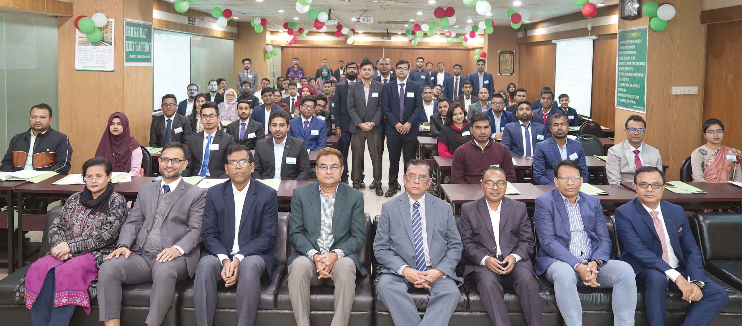 অগ্রণী ব্যাংকে ব্যাংকিং বুনিয়াদি প্রশিক্ষণ কোর্স