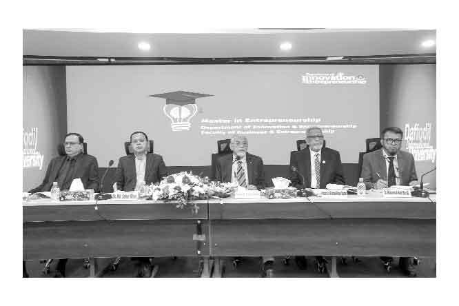 ড্যাফোডিল ইন্টারন্যাশনাল ইউনিভার্সিটির একাডেমিক কাউন্সিলের সভা অনুষ্ঠিত