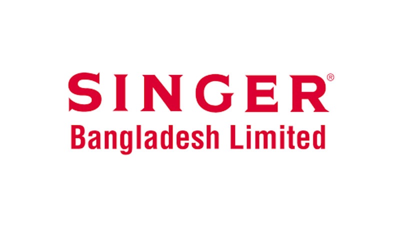 মুনাফায় বড় প্রবৃদ্ধি সিঙ্গার বাংলাদেশের