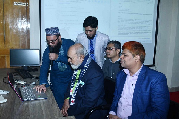 ডিজিটাল নথির যুগে পদার্পণ করলো নোবিপ্রবি