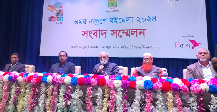 এবারের বইমেলা নান্দনিক সাজে সাজানো হবে 