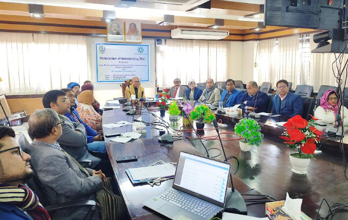 হাবিপ্রবি সাথে ইরানের ডি—৮ ইন্টারন্যাশনাল বিশ্ববিদ্যালয়ের সমঝোতা স্মারক স্বাক্ষরিত