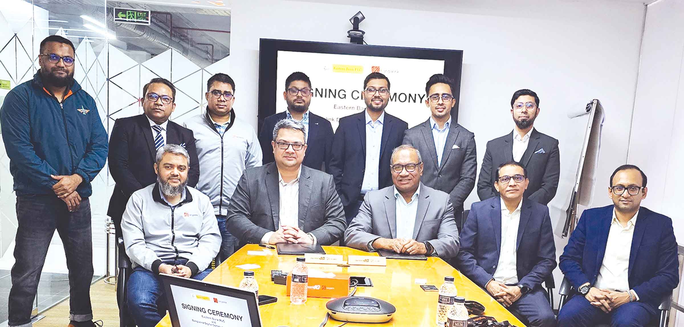ইবিএল'কে আইসিটি সমাধান প্রদান করবে বাংলালিংক