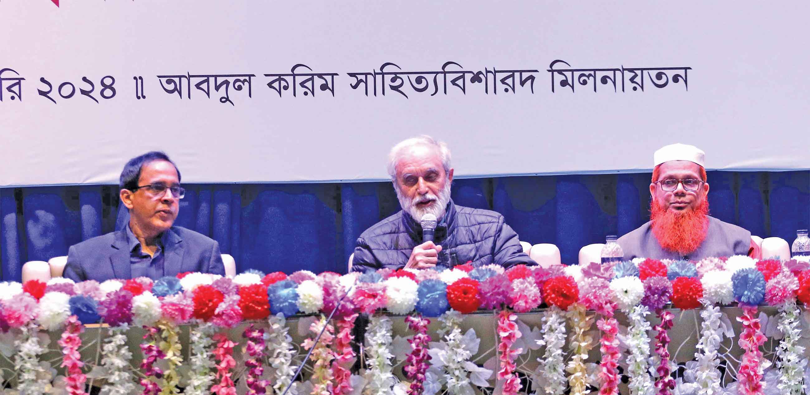 অমর একুশে বইমেলা শুরু কাল