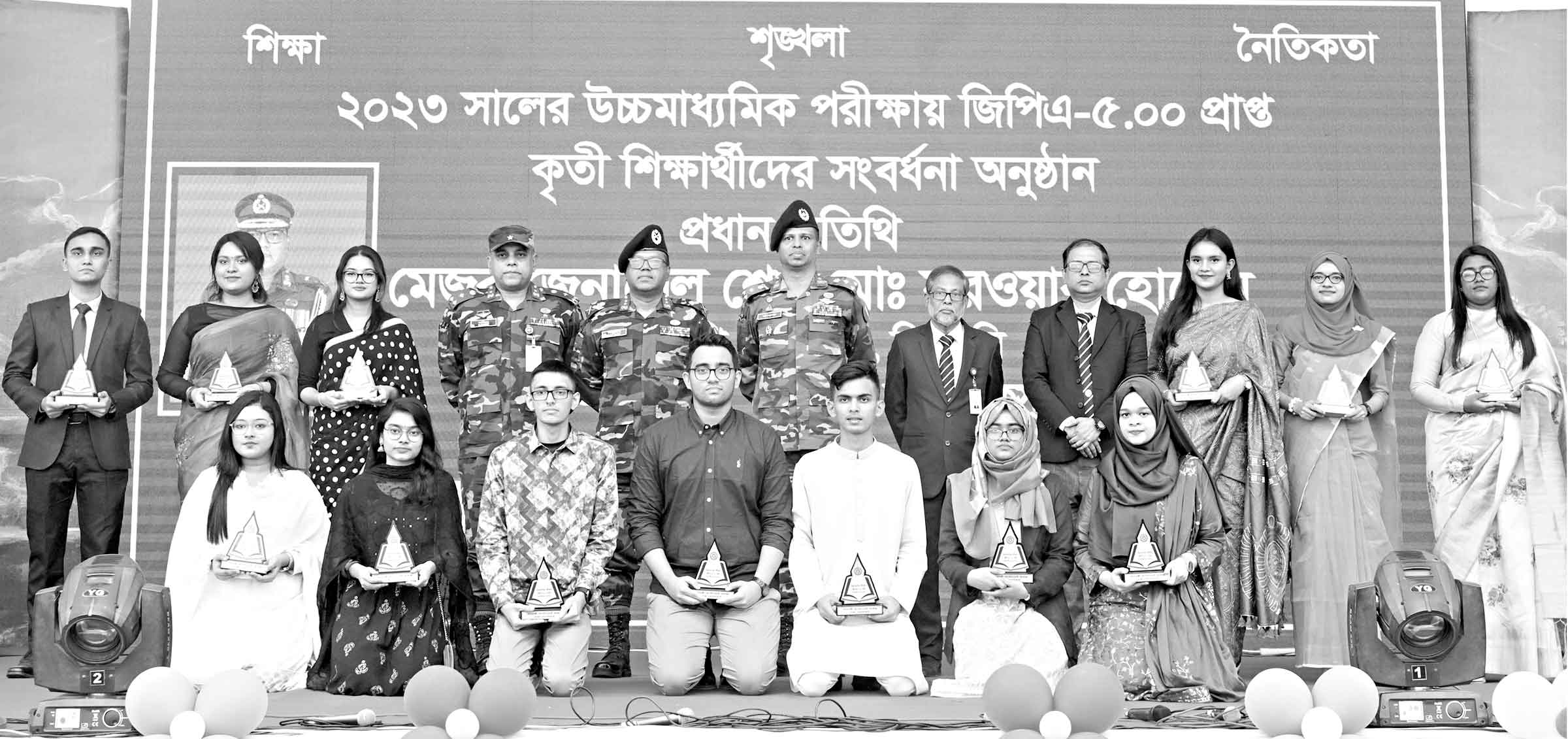 আদমজী ক্যান্টনমেন্ট কলেজে কৃতী শিক্ষার্থীদের সংবর্ধনা
