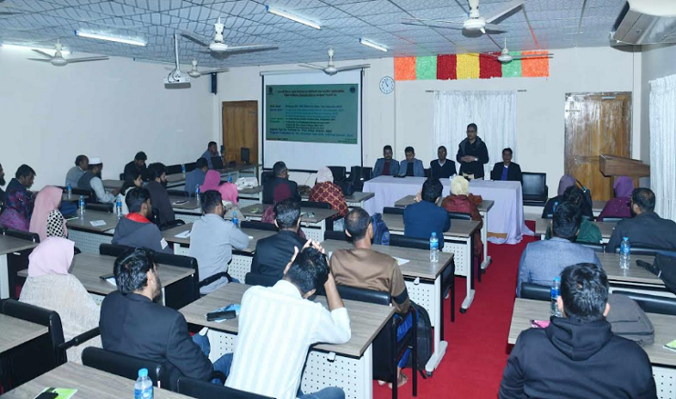 নোবিপ্রবিতে সুশাসন প্রতিষ্ঠায় অংশীজনের সভা 