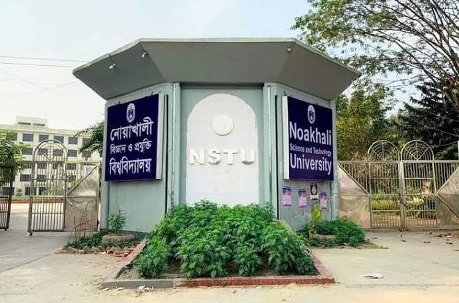ওয়েবম্যাট্রিক্স র‍্যাংকিংয়ে পাবলিক বিশ্ববিদ্যালয়ে নবম নোবিপ্রবি