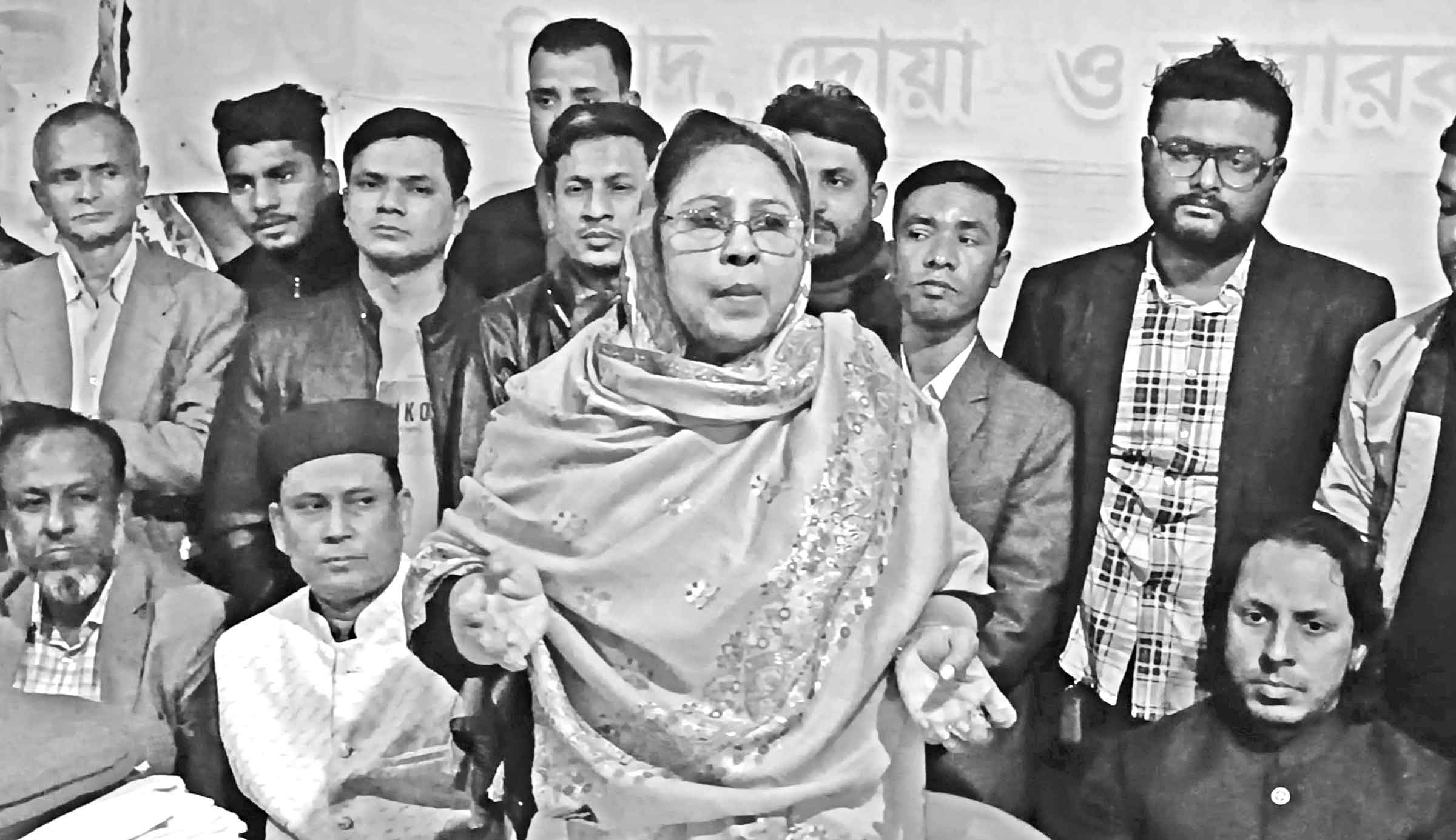 আমি এমপি মন্ত্রী হওয়ার জন্য রাজনীতি করি না -মেহের আফরোজ