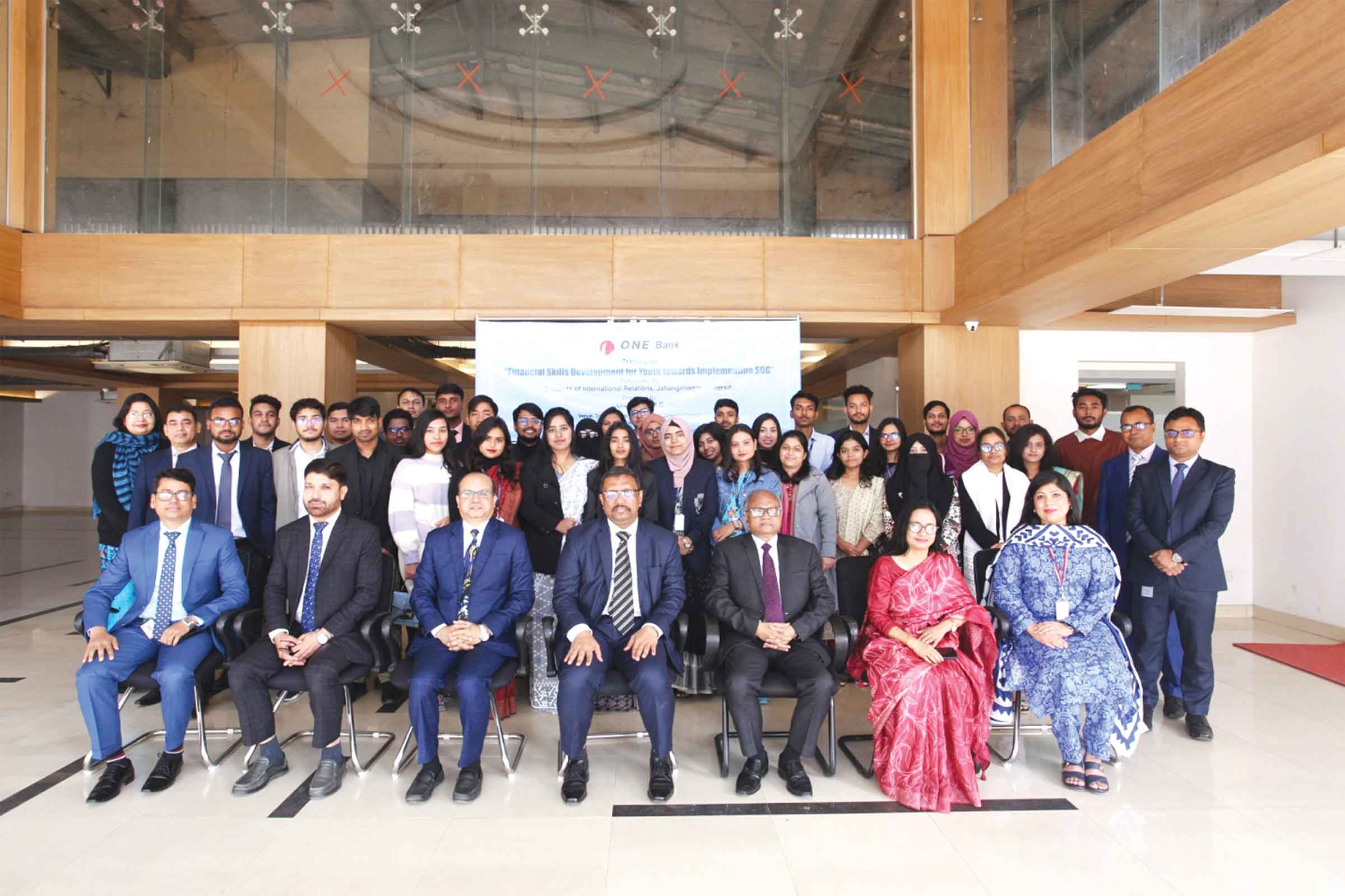 ওয়ান ব্যাংকের আয়োজনে আর্থিক দক্ষতা উন্নয়ন প্রশিক্ষণ