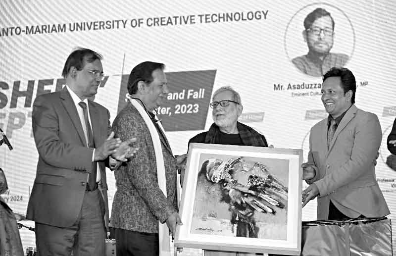 শান্ত-মারিয়াম বিশ্ববিদ্যালয়ে বর্ণাঢ্য নবীনবরণ অনুষ্ঠিত
