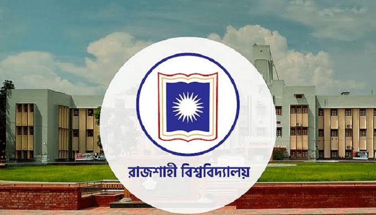 রাবিতে চূড়ান্ত আবেদনের দ্বিতীয় সিলেকশন রেজাল্ট প্রকাশিত