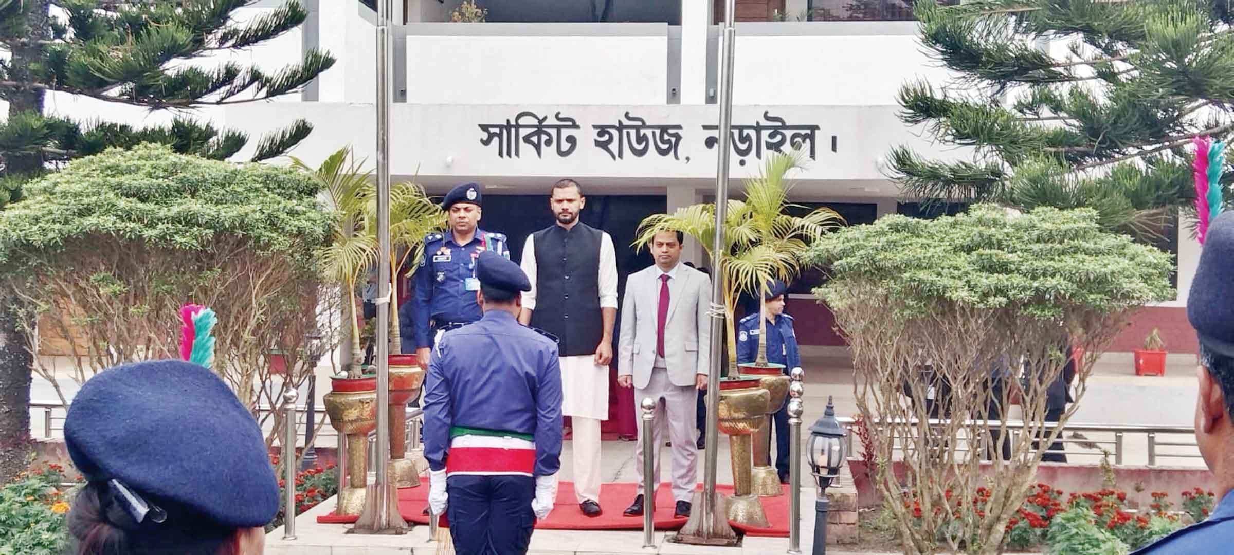 হুইপ হিসেবে গার্ড অব অনার পেলেন মাশরাফি