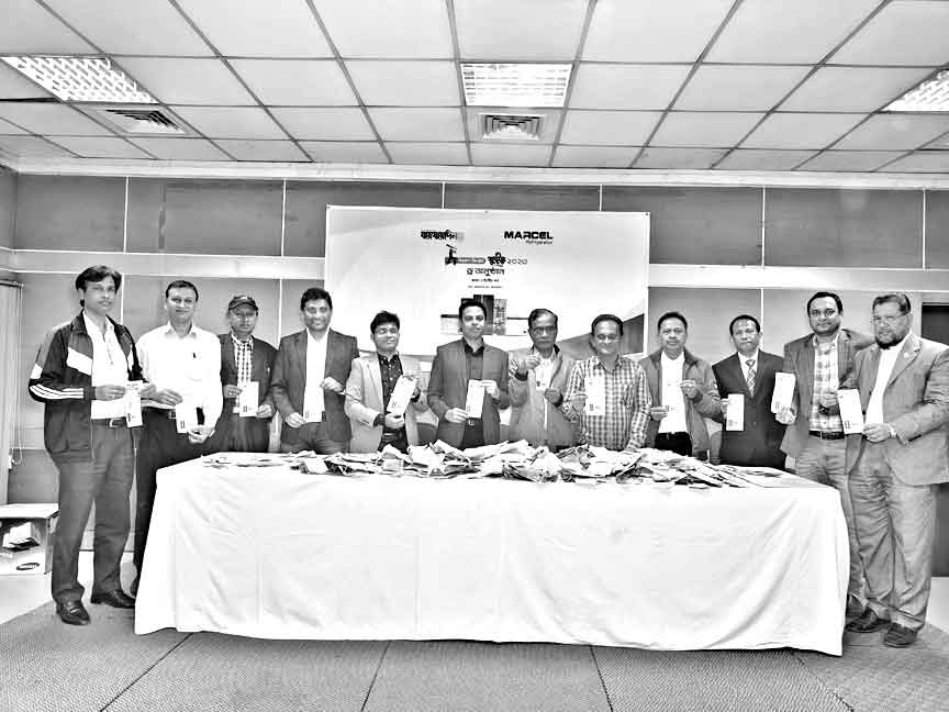 মার্সেল-যায়যায়দিন বিশ্বকাপ ক্রিকেট-২০২৩ কুইজের ড্র অনুষ্ঠিত