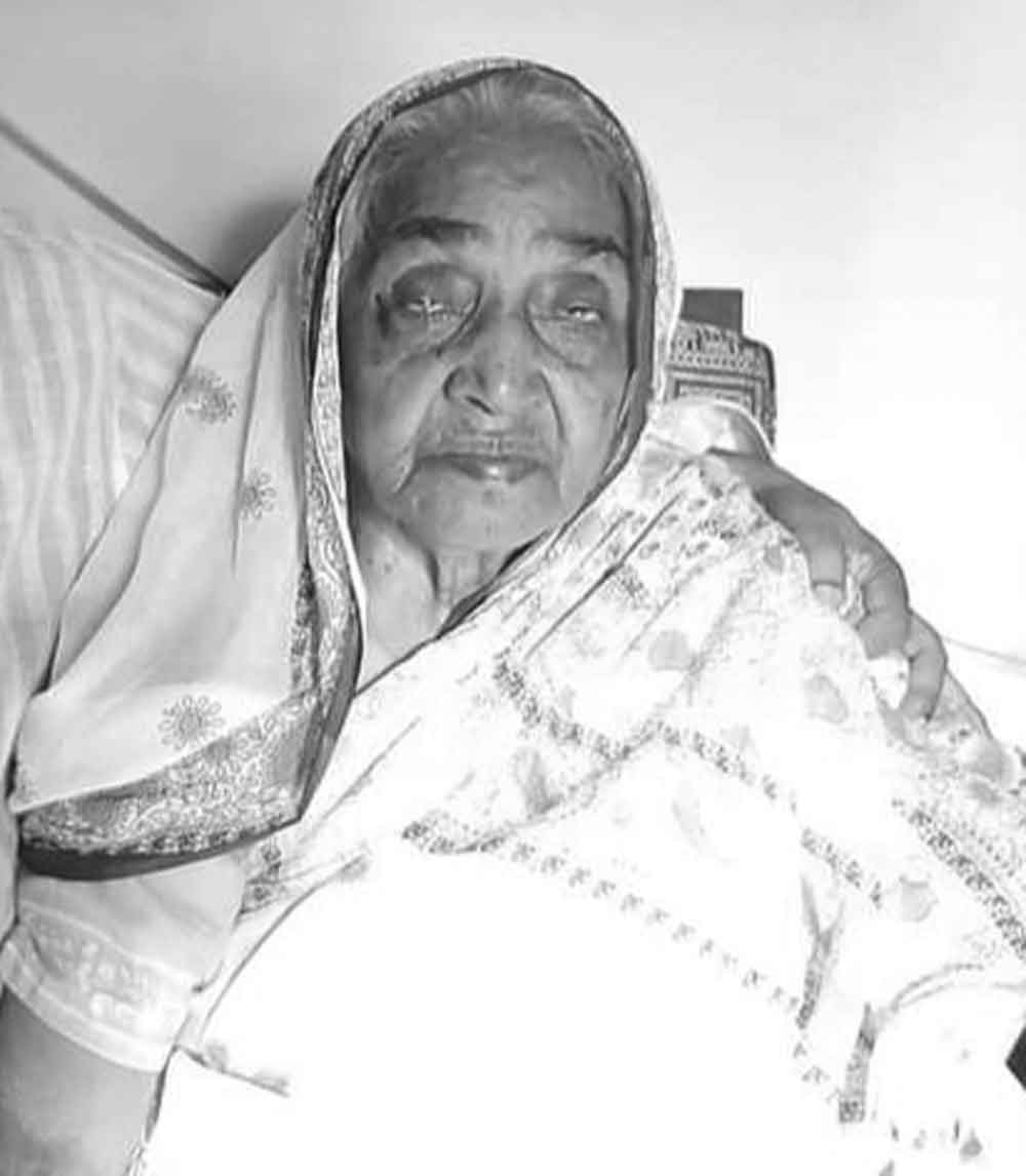 আম্বিয়া খাতুন