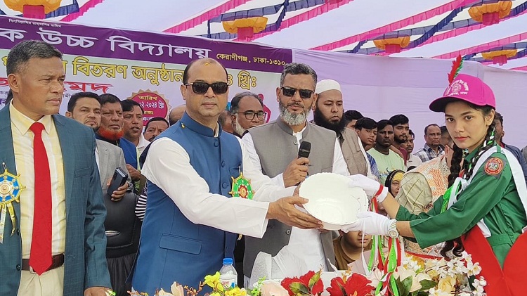 চড়াইল স্কুলে বার্ষিক ক্রীড়া প্রতিযোগিতা ও পুরস্কার বিতরণী অনুষ্ঠিত